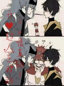 蘑菇屋在线观看完整版